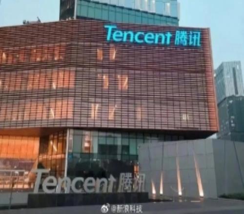 騰訊總裁劉熾平回應(yīng)在美游戲投資：整體風(fēng)險(xiǎn)相對(duì)可控