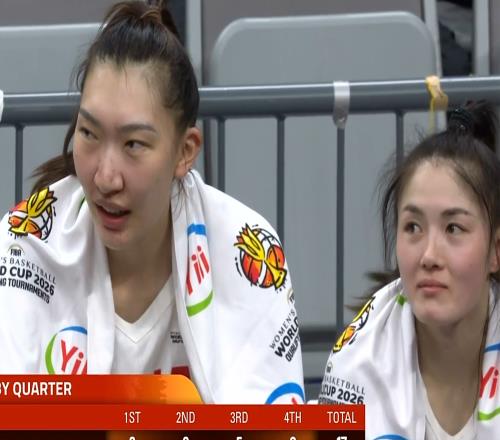 中國(guó)女籃：奇兵11分7助攻，韓旭爆發(fā)22+8，王思雨17分助捷克晉級(jí)