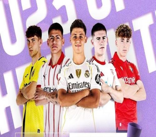 西甲3月最佳U23球員候選：居萊爾、埃切韋里、穆尼奧斯在列