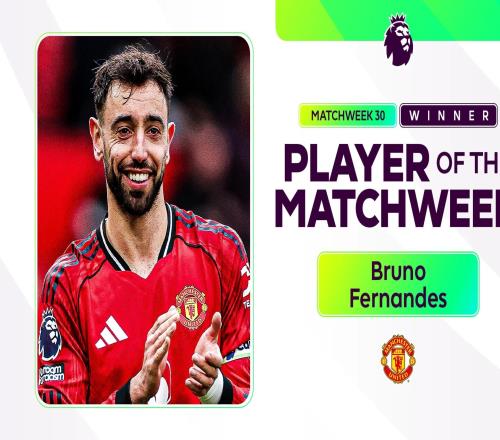 官方：布魯諾費爾南德斯當(dāng)選英超第30輪最佳球員