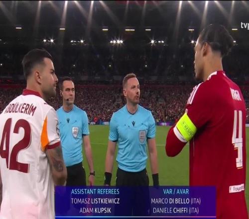 利物浦vs加拉塔薩雷更換主裁，外媒：原主裁馬齊尼亞克受傷了