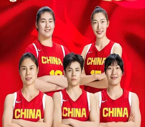 中國(guó)女籃現(xiàn)役最強(qiáng)5人組！宮魯鳴選人3大敗筆，亞洲霸主地位或不保