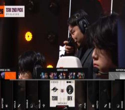 巴西也有草臺班子！BFXvsTSW第三局，直播UI把雙方隊名放反了