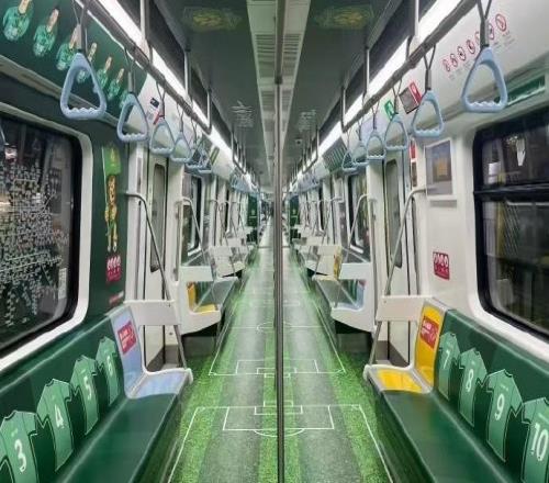 北京國(guó)安&北京地鐵聯(lián)名球迷專列照片曝光，車廂國(guó)安元素滿滿