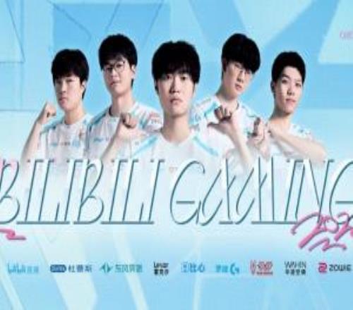 亂斗這塊還得看BLG！本屆先鋒賽BLG僅用8小局拿到166個(gè)人頭去年