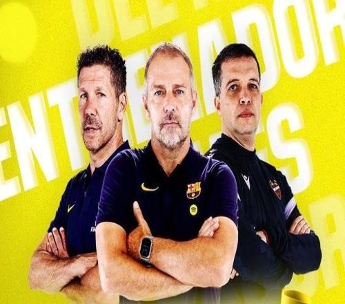 西甲3月最佳主帥候選：西蒙尼、弗里克、路易斯卡斯特羅