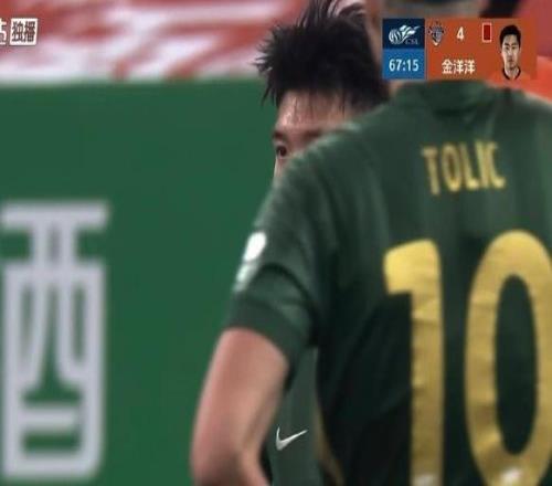 1黃變1紅金洋洋67分鐘染黃，但轉(zhuǎn)播鏡頭顯示其紅牌罰下
