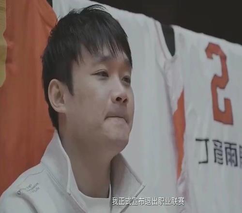 丁彥雨航自宣退役，傷病毀掉的中國男籃最強鋒線，CBA再無丁神！