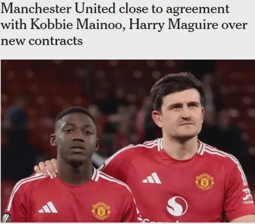 TA：曼聯(lián)接近續(xù)約梅努和馬奎爾！斯洛特確認(rèn)利物浦神鋒接近復(fù)出！