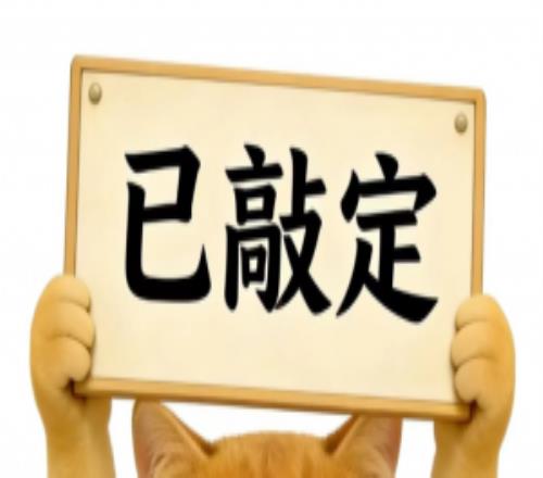 爆料人：iG確定輔助Meiko，Jwei出去找工作了