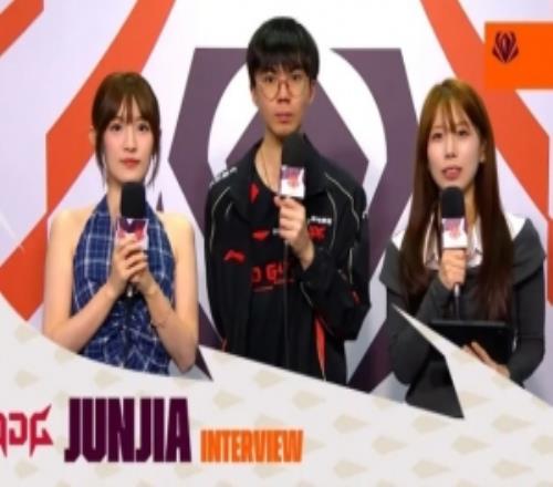 JunJia：我們跟BLG都彼此熟悉，就可能看明天誰的狀態(tài)比較好