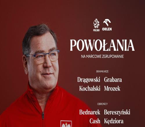 波蘭大名單：萊萬(wàn)領(lǐng)銜，澤林斯基、皮揚(yáng)特克、扎萊夫斯基在列