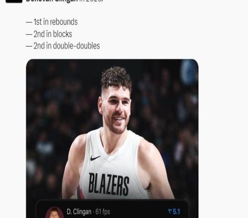 近五戰(zhàn)三取20+10！克林根跨年后3數(shù)據(jù)聯(lián)盟前二楊瀚森怎奪他之位