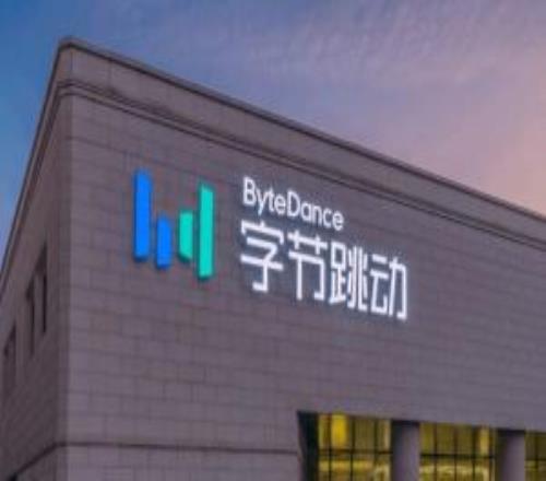 游戲圈又一巨大收購！字節(jié)跳動(dòng)60億美元賣掉手游霸主