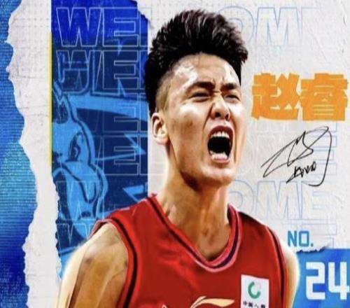 趙睿34分黑?；貧w首鋼逆轉(zhuǎn)遼寧，趙繼偉26分孤掌難鳴