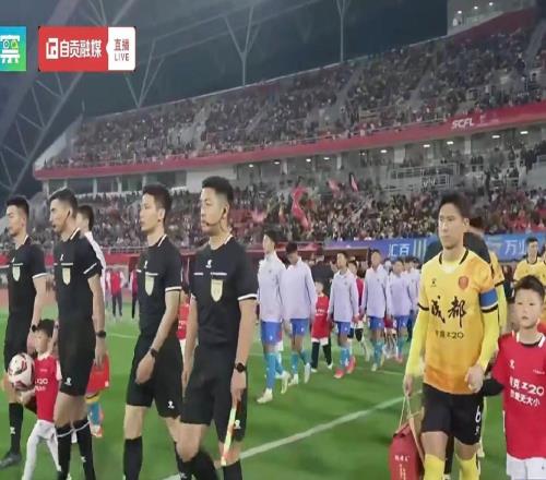 川超聯(lián)賽焦點(diǎn)戰(zhàn)，麥麥提江執(zhí)法成都vs自貢的比賽