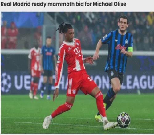 名記：皇馬考慮1.65億報(bào)價(jià)奧利塞！埃迪豪談吉馬良斯加盟曼聯(lián)傳聞