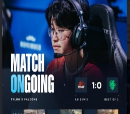 頂住壓力！新人玲皇不怯場(chǎng)鞠神火力全開TYLOO圖一贏Falcons