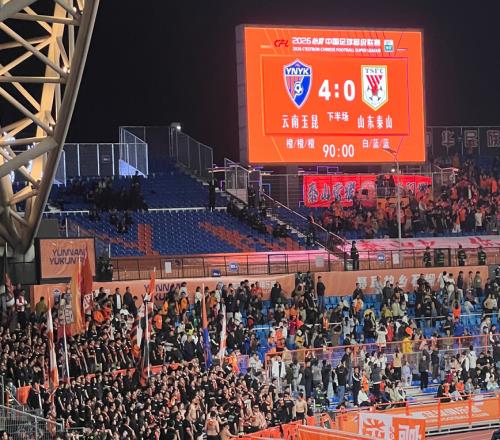 中超積分榜：西南三強占據(jù)前三，2隊實現(xiàn)積分轉(zhuǎn)正，1隊遭3連敗