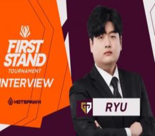 GenG教練Ryu：我們對版本的理解不到位,線上掌握主動權(quán)的隊伍會贏得勝利