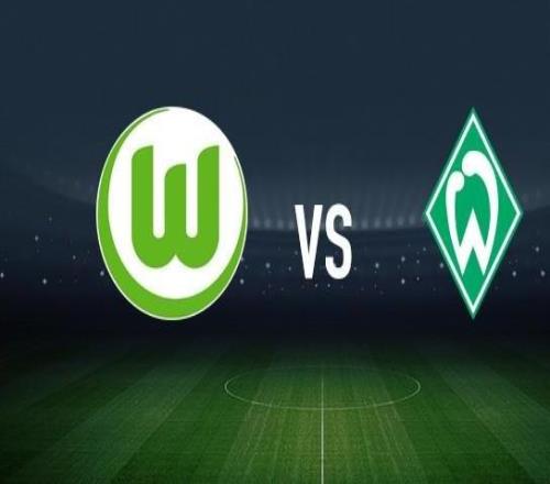 沃爾夫斯堡vs云達不萊梅：埃里克森、林德斯特倫首發(fā)，菅原由勢、施密德出戰(zhàn)