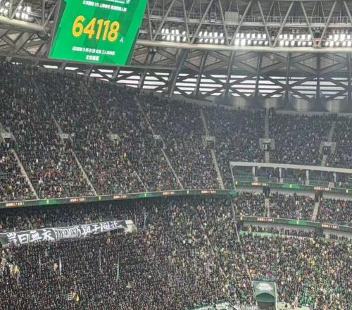 中超歷史上座TOP10：京滬德比創(chuàng)第二高上座，梭魚灣占七席