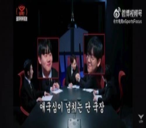 太想G2死了!LCK解说:今天我会把BLG当成韩国队给他们应援的!