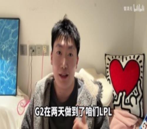 開奶管澤元：這個SkewMond我個人認(rèn)為現(xiàn)在就是世界第一打野！