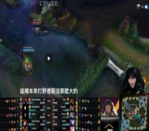 Peanut復(fù)盤G2vsGEN首局：輸在一級設(shè)計上潘森能夠先動爆炸了