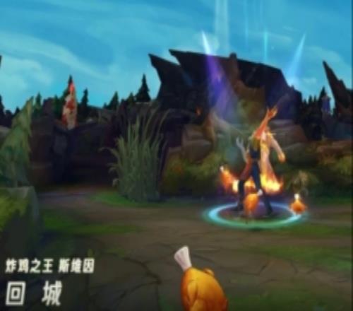 炸雞之王斯維因皮膚展示：外酥里嫩，熱辣十足