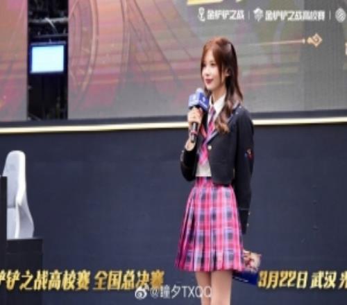 解說瞳夕曬照：今天是主持人體驗卡又來了金鏟鏟高校賽