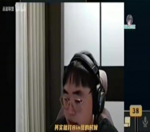 Breathe：Xiaoxu打得挺好，就打Bin哥的時候感覺他需要再多練練