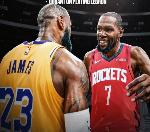 就今天！杜蘭特超喬丹，詹姆斯歷史第一：火湖雙絕殺獻(xiàn)禮！