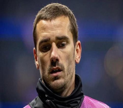 人生的一大遺憾，格列茲曼生涯多次錯過西甲冠軍