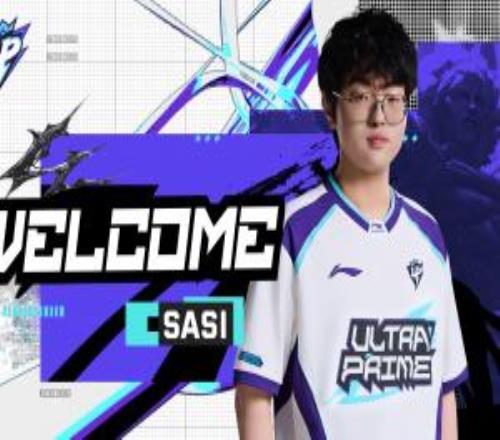 UP俱樂部官宣：前LGD上單Sasi加盟隊伍，擔任下賽段首發(fā)