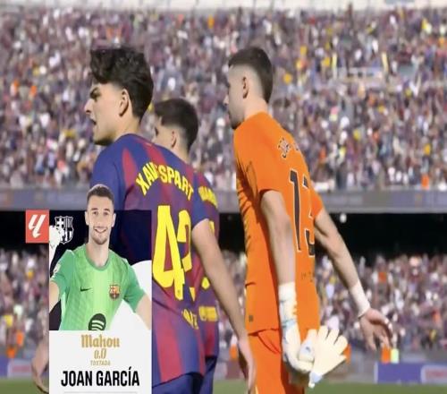 4次撲救，霍安加西亞當(dāng)選巴薩vs巴列卡諾全場最佳球員
