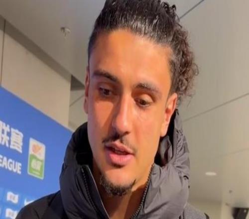 拉莫斯：在工體比賽讓我感到震撼，球場(chǎng)氛圍就像我在德國(guó)踢球