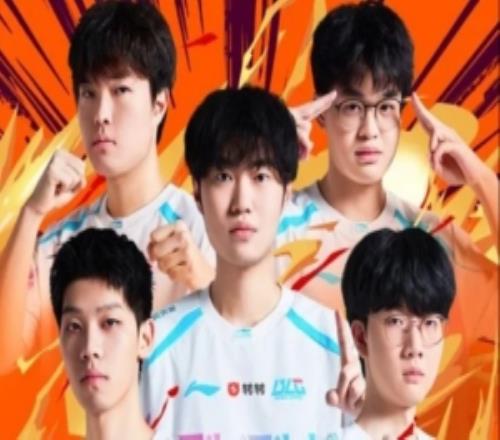 外網(wǎng)熱議BLG奪得先鋒賽冠軍:G2是LPL最喜歡的隊伍