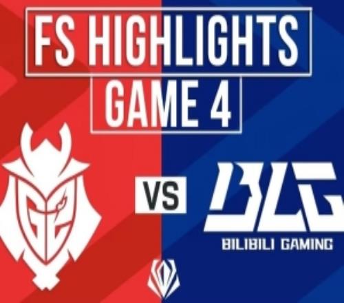 英文流解說看BLGvsG2第四局：G2這局前期節(jié)奏直接崩盤處境太艱難