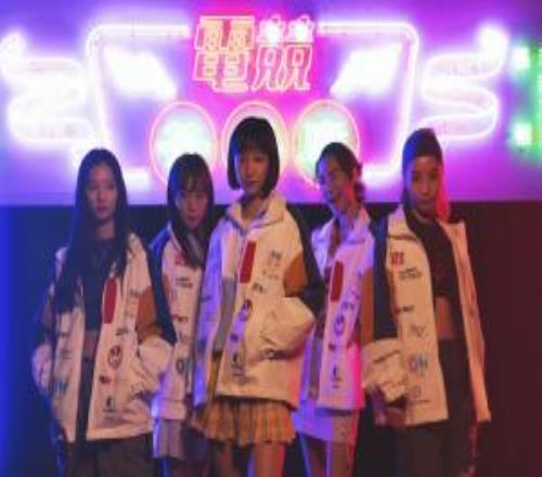 全女電競(jìng)電影僅剩兩間影院播放！主創(chuàng)仍舊不服