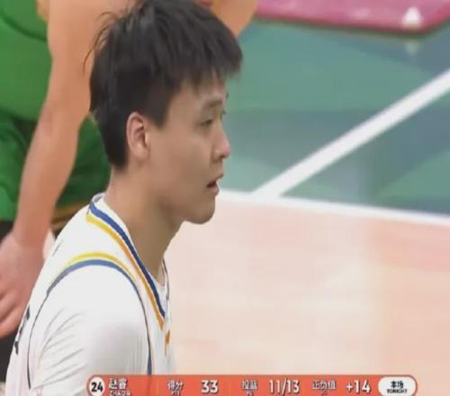 13中11！對飚趙繼偉！中國男籃第一核心后衛(wèi)