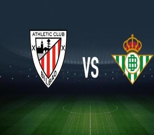 畢爾巴鄂競技vs皇家貝蒂斯：拉波爾特、伊尼亞基威廉斯首發(fā)，安東尼、索菲揚(yáng)阿姆拉巴特出戰(zhàn)