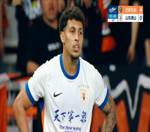 04慘敗！謝文能紅牌，中超爆大冷：山東泰山一敗涂地，無愧苦主