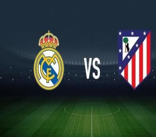 皇馬vs馬競：維尼修斯、巴爾韋德首發(fā)，格列茲曼、胡利安阿爾瓦雷斯出戰(zhàn)