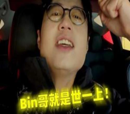 解說米勒：Xun的回歸是最大功臣，Bin打出他職業(yè)生涯最耀眼的賽季