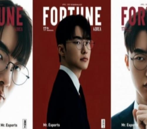 李哥登上新雜志！《財(cái)富韓國(guó)》4月刊主人公是“Faker”李相赫選手