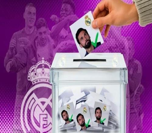 皇马更衣室“大选”落幕:全队爆灯力挺阿韦洛亚!