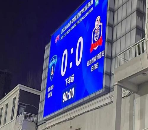 不是第一次网传南京城市首轮就曾举