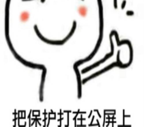 經紀人爆料：WBG.Hang、WE.Erha定的，TES.Tian這還不確定