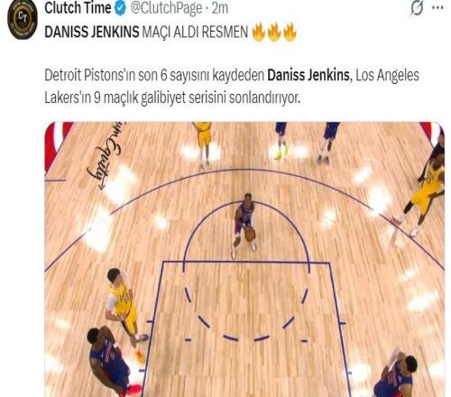 決勝25秒6分擊潰湖人！386萬詹金斯迎生涯夜比帥：我已見怪不怪